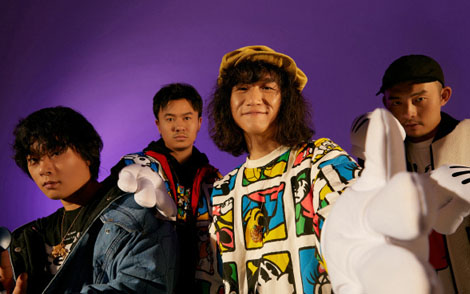 马赛克《莫里森与杂货铺吉他谱》G调原版 马赛克《莫里森与杂货铺吉他谱》G调原版
