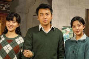 人世间吉他谱-雷佳《人世间》C调图片谱-原版弹唱谱