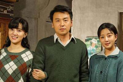 人世间吉他谱-雷佳《人世间》C调图片谱-原版弹唱谱 人世间吉他谱-雷佳《人世间》C调图片谱-原版弹唱谱