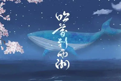 恋恋故人难《吹梦到西洲吉他谱》G调原版 恋恋故人难《吹梦到西洲吉他谱》G调原版