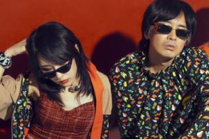 新裤子《我们可以在一起吉他谱》C调原版吉他谱