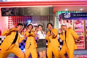 马赛克《霓虹甜心吉他谱》G调原版吉他谱