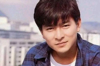 刘德华《17岁吉他谱》G调原版-曲谱热
