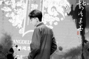 秦霄贤《心安之处吉他谱》C调原版弹唱谱