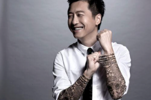 爱到底吉他谱-庾澄庆《爱到底》G调图片谱-原版弹唱谱