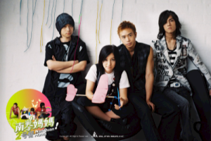 南拳妈妈《下雨天吉他谱》C调原版弹唱谱