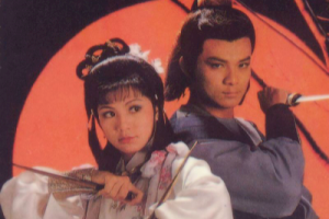 罗文/甄妮《一生有意义吉他谱》C调