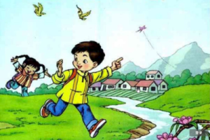 晴天《童年画面吉他谱》G调原版弹唱谱