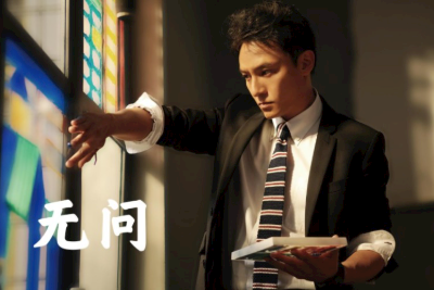 无问吉他谱-毛不易《无问》C调图片谱-原版弹唱谱 无问吉他谱-毛不易《无问》C调图片谱-原版弹唱谱