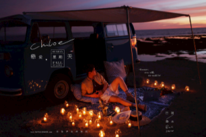 莫非定律《约会在星期天晚上吉他谱》G调原版弹唱谱