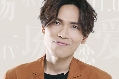杨宗纬《红尘来去一场梦吉他谱》D调弹唱六线谱 杨宗纬《红尘来去一场梦吉他谱》D调弹唱六线谱