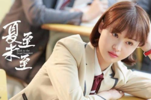 追光者吉他谱-岑宁儿《追光者》C调图谱-弹唱六线谱