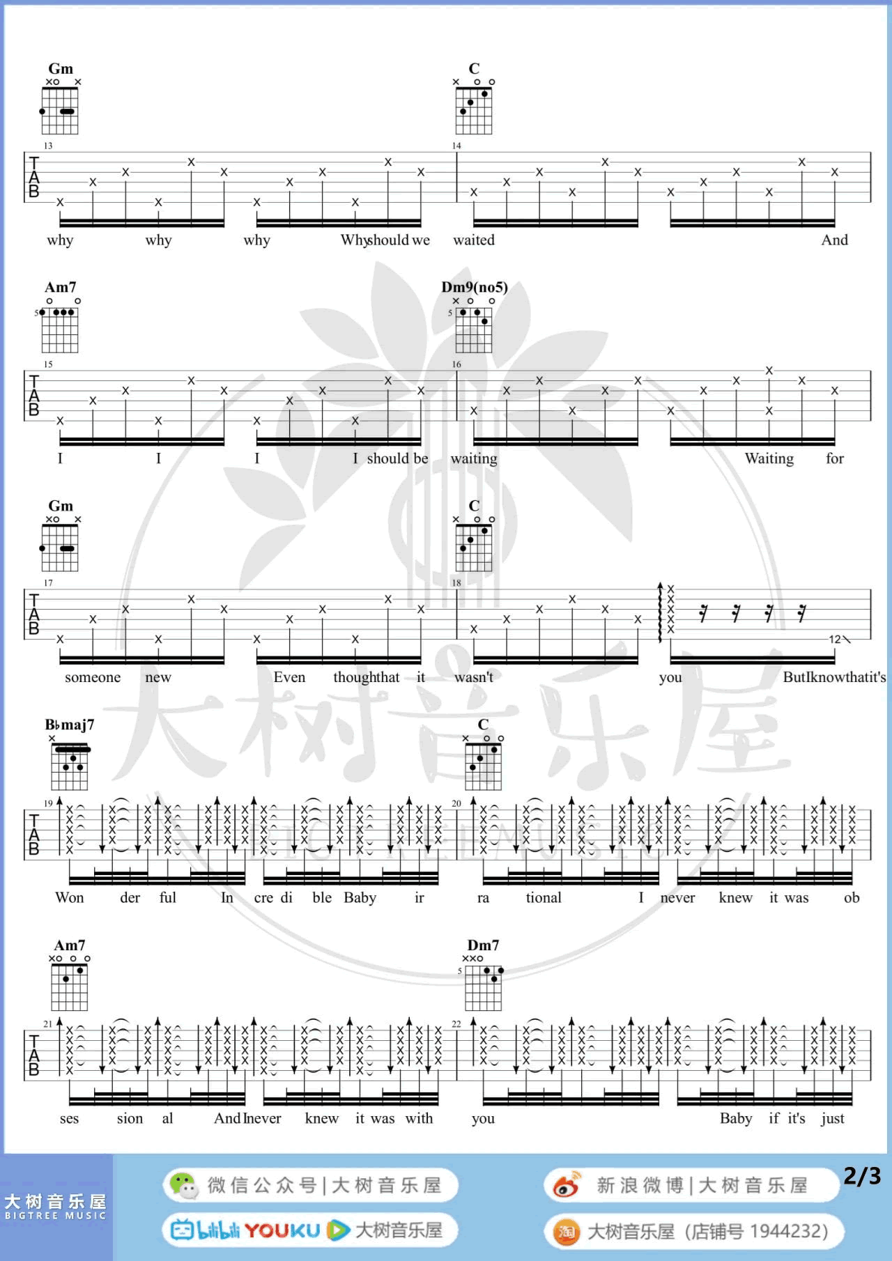 AGA《Wonderful u吉他谱》F调原版弹唱谱 AGA《Wonderful u吉他谱》F调原版弹唱谱