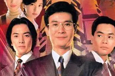 郑少秋《笑看风云吉他谱》C调原版弹唱谱 郑少秋《笑看风云吉他谱》C调原版弹唱谱
