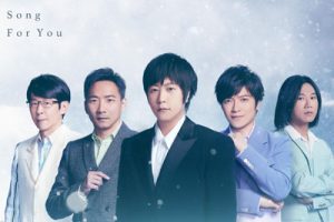 五月天《为你写下这首情歌吉他谱》C调原版弹唱谱