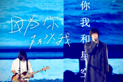 终结孤单吉他谱-五月天-C调原版六线谱-高清弹唱谱 终结孤单吉他谱-五月天-C调原版六线谱-高清弹唱谱