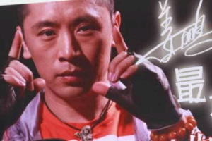 姜鹏《赢在江湖吉他谱》C调原版弹唱谱