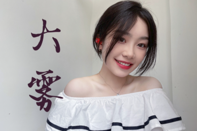 大雾吉他谱-未知因素/张一乔《大雾》E调图片谱-原版弹唱谱 大雾吉他谱-未知因素/张一乔《大雾》E调图片谱-原版弹唱谱