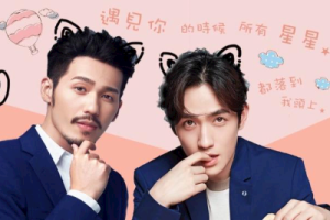 时间飞行吉他谱-白宇/朱一龙-G调原版六线谱-高清弹唱谱