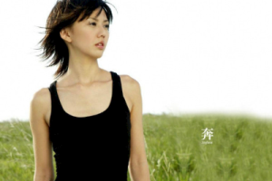 孙燕姿《当冬夜渐暖吉他谱》E调原版六线谱