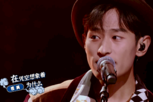 Blve吉他谱-胡期皓《Blve》A调图片谱-完整原版弹唱谱