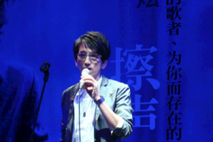 蜘蛛吉他谱-林志炫《蜘蛛》G调六线谱-完整原版弹唱谱