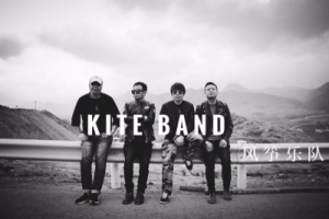 风筝乐队《老戴是个女生吉他谱》C调原版弹唱谱