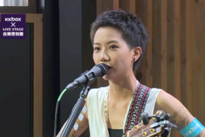 雀斑吉他谱-吕凯彤《雀斑》G调六线谱-完整原版弹唱谱