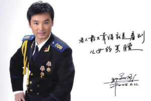 当你的秀发拂过我的钢枪吉他谱-刘和刚-G调原版弹唱六线谱