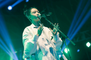 性空山吉他谱-陈粒《性空山》完整原版六线谱