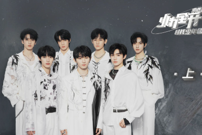 时代少年团《躺着真舒服吉他谱》G调原版六线谱 时代少年团《躺着真舒服吉他谱》G调原版六线谱