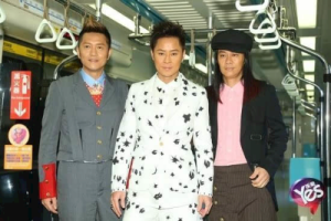 草蜢《永远爱着你吉他谱》G调原版弹唱谱