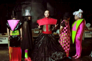 二手玫瑰《疯狂的外星人吉他谱》G调原版六线谱