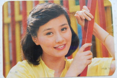 沈雁《我踏浪而来吉他谱》C调原版六线谱 沈雁《我踏浪而来吉他谱》C调原版六线谱