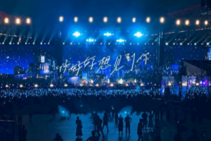 突然好想你吉他谱C调-五月天-原版六线谱-含教学示范