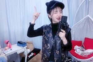 苏谭谭《这扯淡的人生吉他谱》G调原版弹唱谱