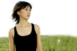 开始懂了吉他谱G调-孙燕姿-高清图谱-附原版弹唱教学