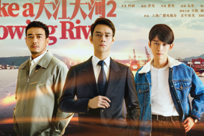 和光同尘吉他谱G调-周深-完整原版弹唱谱-《大江大河》主题曲 和光同尘吉他谱G调-周深-完整原版弹唱谱-《大江大河》主题曲