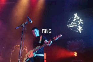 丢火车《茶底世界吉他谱》C调原版弹唱谱