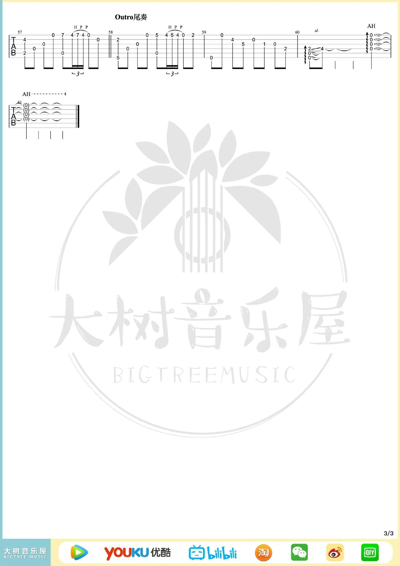 Flower指弹吉他谱-岸部真明-原版编配-独奏演示教学 Flower指弹吉他谱-岸部真明-原版编配-独奏演示教学