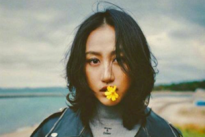 小半吉他谱C调-陈粒《小半》弹唱六线谱-精编教学