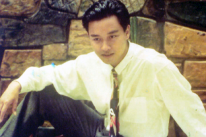 张国荣《你在何地吉他谱》G调原版六线谱