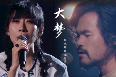 大梦吉他谱-瓦伊那《大梦》G调弹唱六线谱-完整歌词版 大梦吉他谱-瓦伊那《大梦》G调弹唱六线谱-完整歌词版