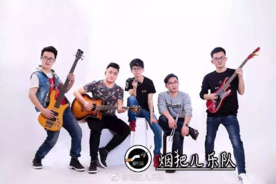 大宝吉他谱-烟把儿乐队《大宝》G调图片谱-原版六线谱 大宝吉他谱-烟把儿乐队《大宝》G调图片谱-原版六线谱