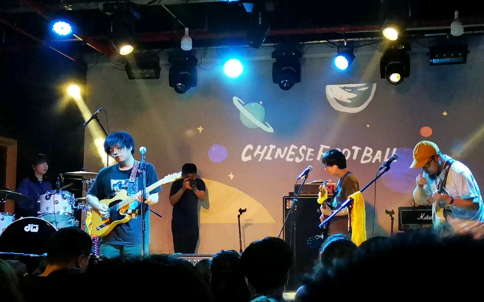 电动少女吉他谱-Chinese football-A调原版六线谱 电动少女吉他谱-Chinese football-A调原版六线谱