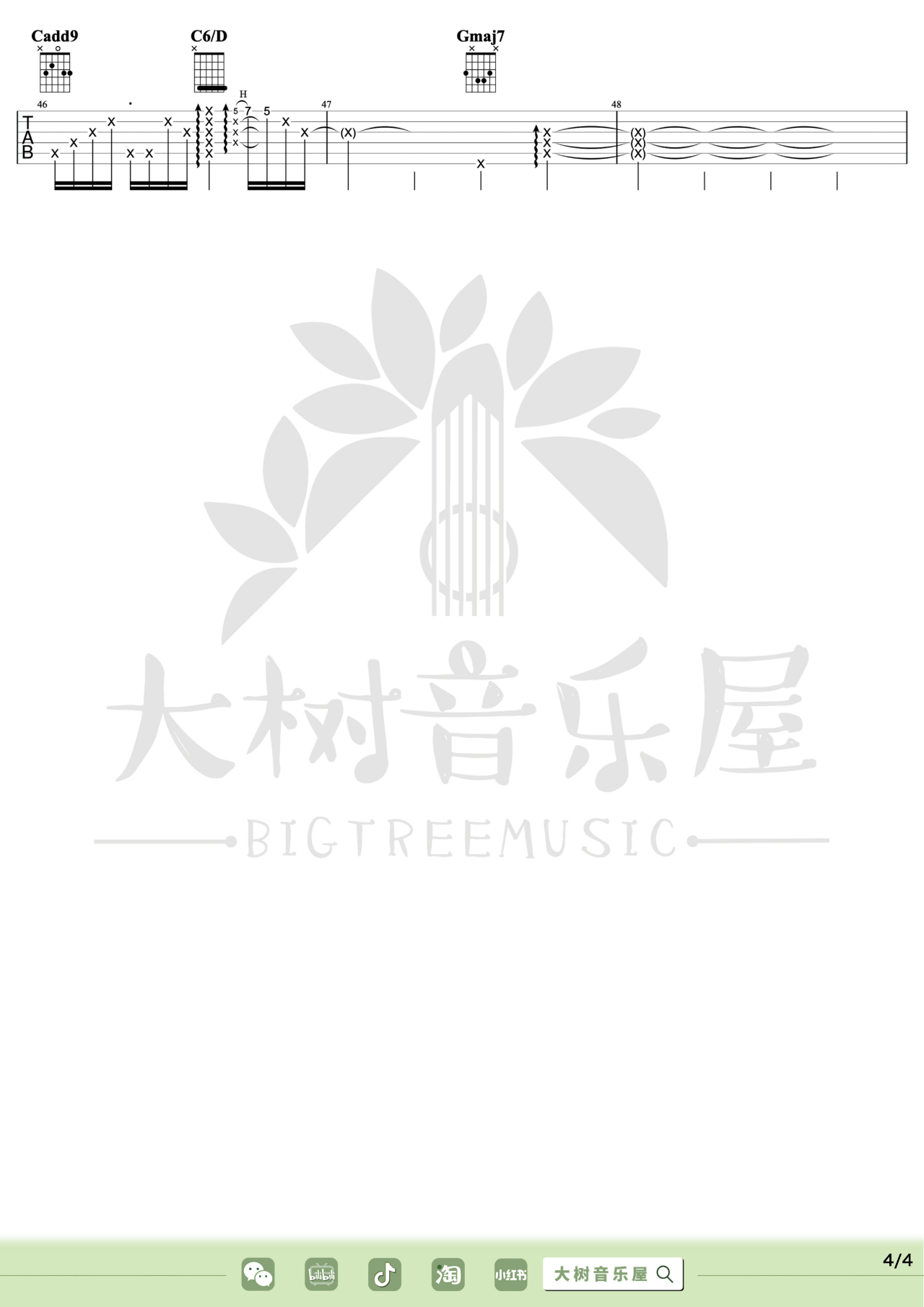 花田错吉他谱-王力宏-G调原版图片谱-含教学 花田错吉他谱-王力宏-G调原版图片谱-含教学