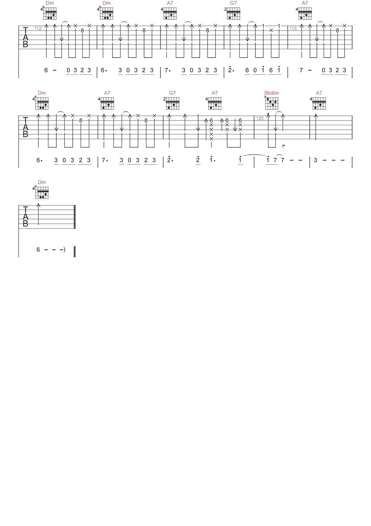 二手玫瑰《月牙五更狂想曲吉他谱》F调高清原版图谱 二手玫瑰《月牙五更狂想曲吉他谱》F调高清原版图谱