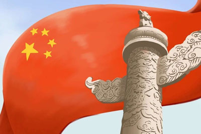 祖国颂歌简谱-乐建华-D调歌曲简谱 祖国颂歌简谱-乐建华-D调歌曲简谱