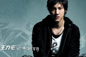 王力宏《流泪手心吉他谱》G调原版六线谱