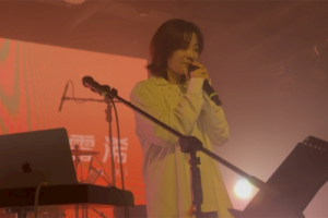 7710吉他谱-好乐无荒/尹露浠-C调原版六线谱